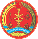 Royal University of Phnom Penh logo