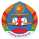 National University of Management logo
